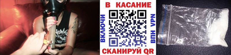 Купить наркотики цена Кириши Alpha PVP  МЕФ  ГАШ  Каннабис 