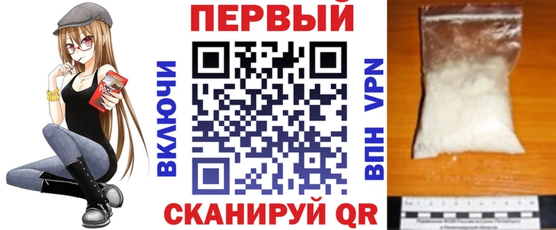 наркошоп  это Telegram  Amphetamine Розовый  Кириши 