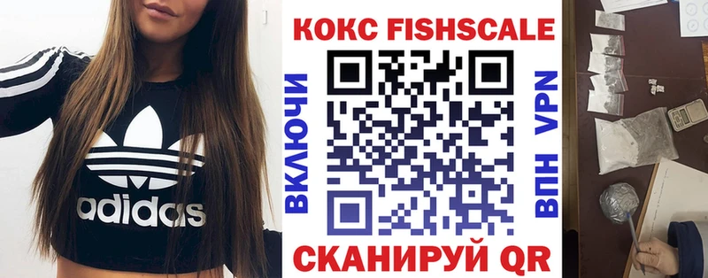 сколько стоит  Кириши  Кокаин 98% 