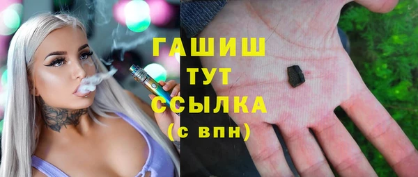 амфетамин Богданович