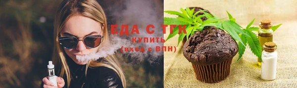 амфетамин Богданович