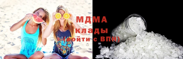 амфетамин Богданович