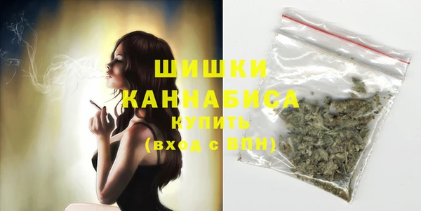 амфетамин Богданович