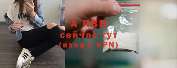 марки nbome Богородицк