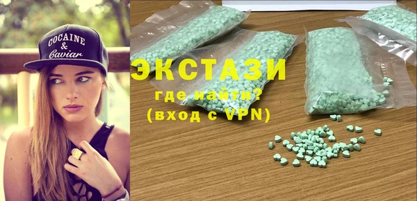 амфетамин Богданович