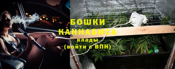 амфетамин Богданович