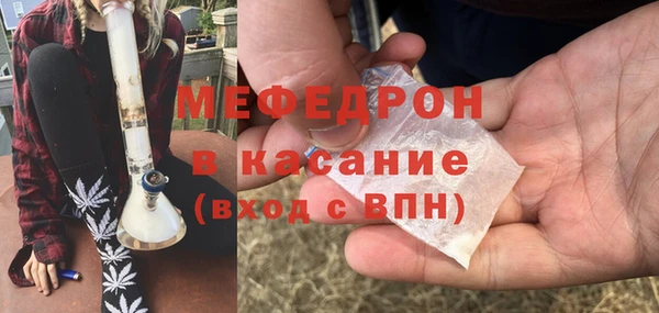 марки nbome Богородицк