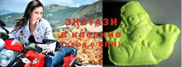 бошки Богородск