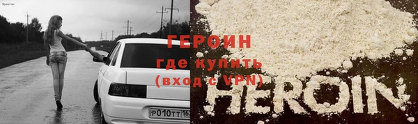 амфетамин Богданович